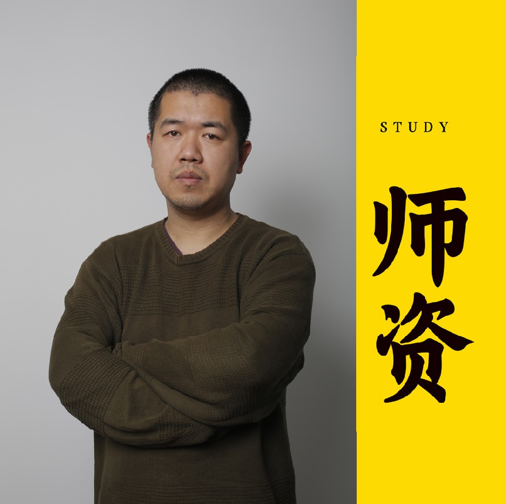 师资2.jpg